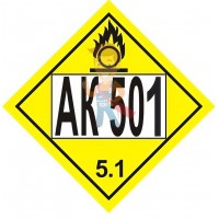 Знак АК 200*400 мм - Знак опасности АК 501